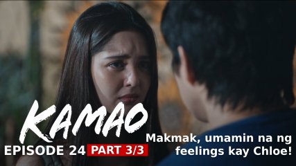 Kamao