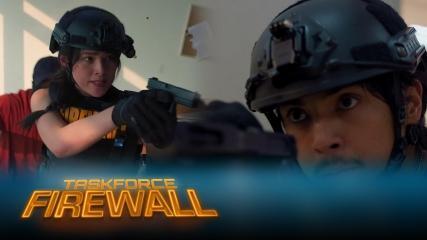 Taskforce Firewall