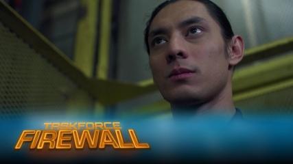 Taskforce Firewall