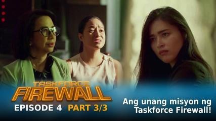 Taskforce Firewall