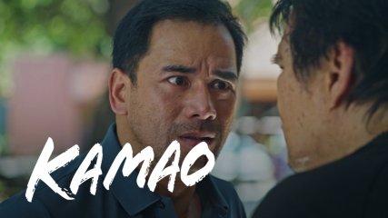 Kamao Weekly Marathon