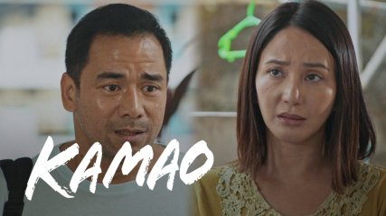 Kamao