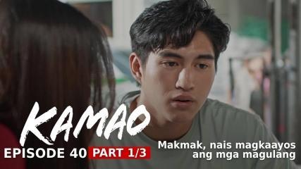 Kamao
