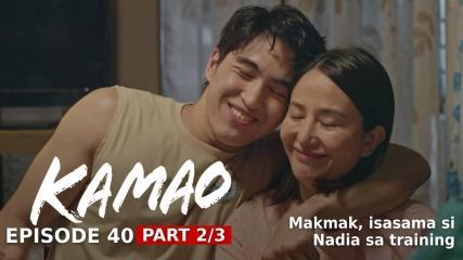 Kamao