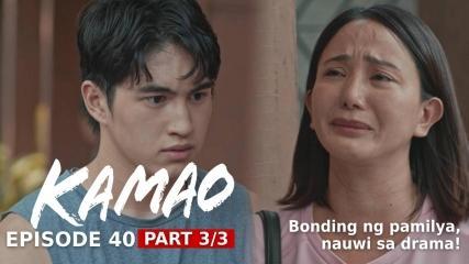 Kamao