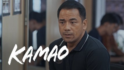 Kamao
