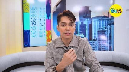  Carlo Aquino