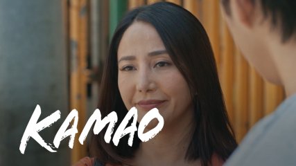 kamao