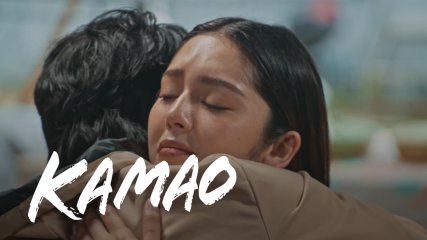 Kamao