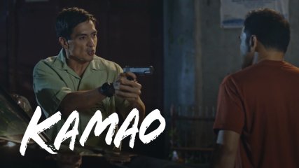 Kamao