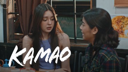 Kamao