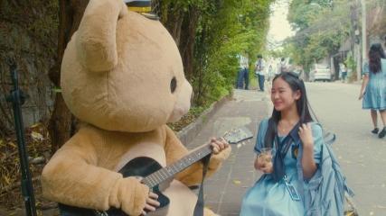 You're My Favorite Song