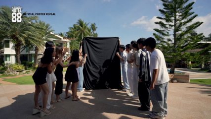 The Secrets of Hotel 88