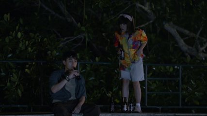 The Secrets of Hotel 88