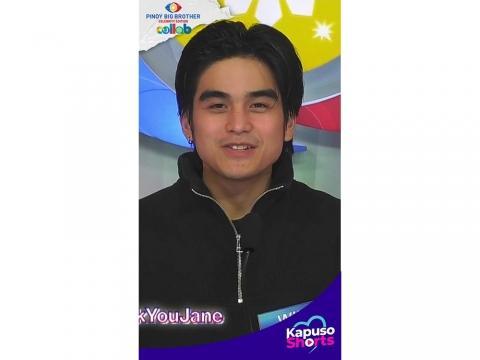 BADING, ANG BATO! #shorts | Pinoy Big Brother Collab