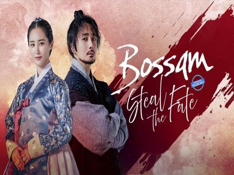 Bossam: Steal the Fate | Ba woo and Princess Hwa-in