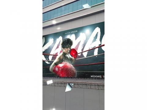 The wait is over — the 'Kamao' billboard is finally here!