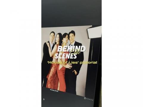 House of Lies, Beauty Gonzalez, Kris Bernal, Mike Tan, Martin del Rosario  