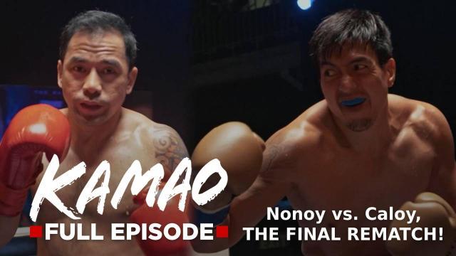 Kamao: Full Episode 99 (October 2, 2026)