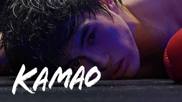 Kamao: Lance, mapapabagsak si Makmak! (Episode 89)