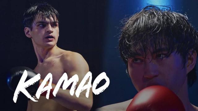 Kamao: Makmak, hindi sumuko sa laban! (Episode 89)