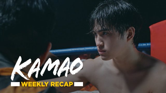 Kamao: Makmak dominates the first round with his powerful 'Mak-Attack'! (Weekly Recap HD)