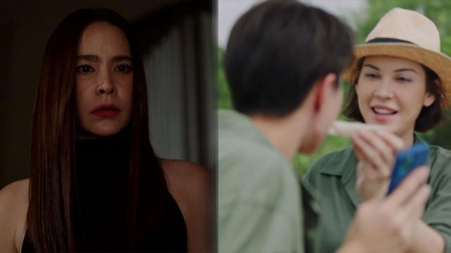 The Sweetest Taboo: The Reveal (Teaser)