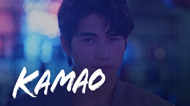 Kamao: Makmak gets jealous seeing Julian and Chloe together (Episode 87)