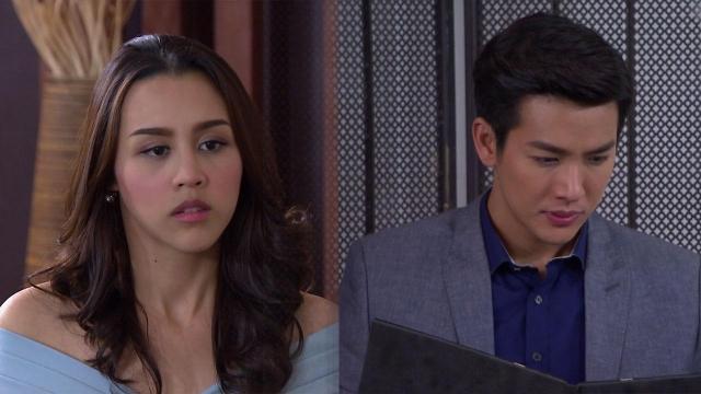 Tricky Love: Betrayed (Teaser)