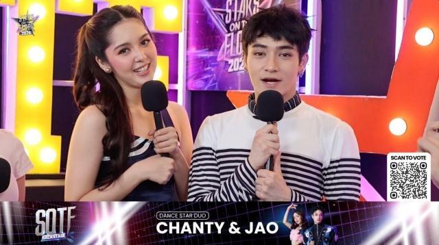 'Stars on the Floor' 2026: Chanty, kinikilig kay Jao?!