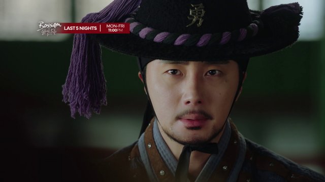 Bossam: Steal the Fate | Emperor's command (Teaser)