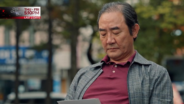 One Ordinary Day: Last 2 Days | Teaser