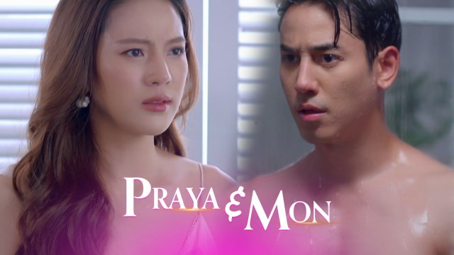 You Are My Makeup Artist: Praya and Mon (Teaser)