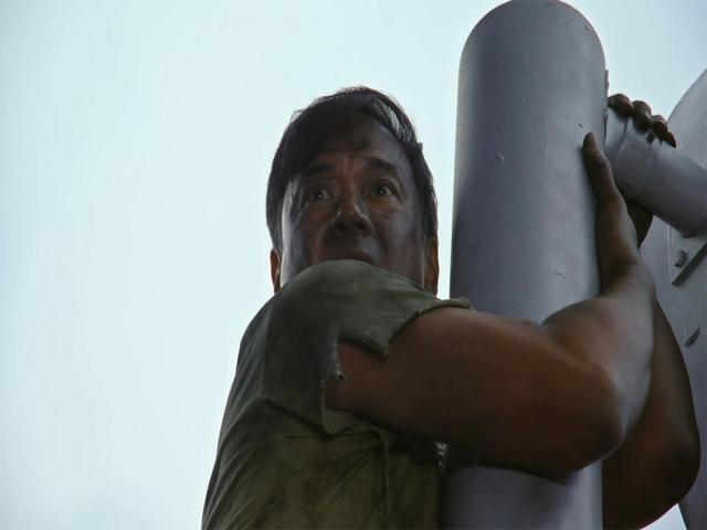 Abot Kamay Na Pangarap