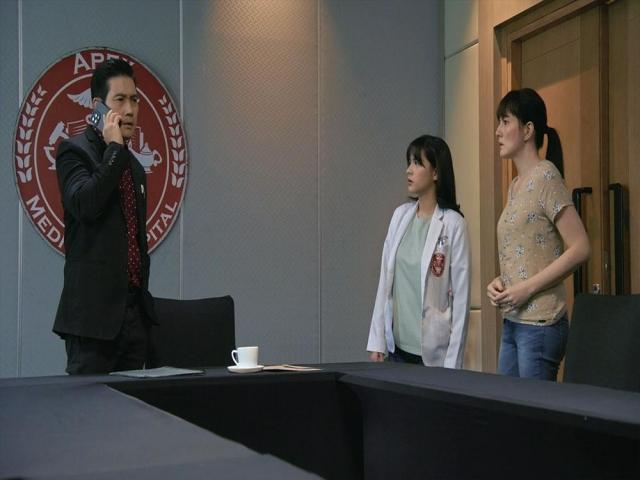 Abot-Kamay Na Pangarap