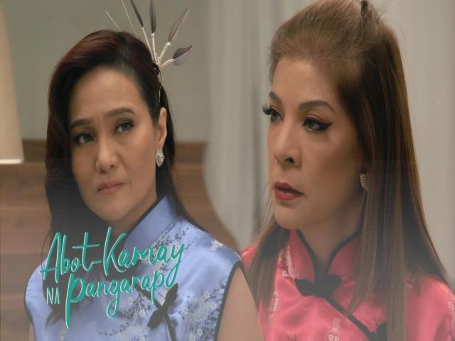 Abot Kamay Na Pangarap