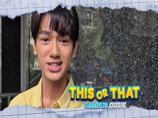 ATM Online Exclusive