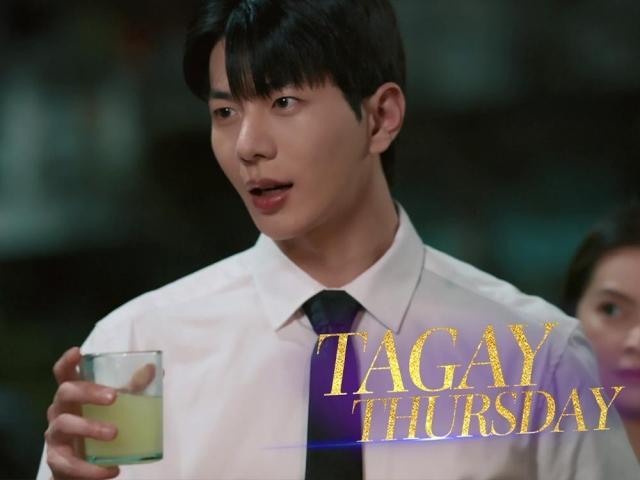 choi bo min in beauty empire