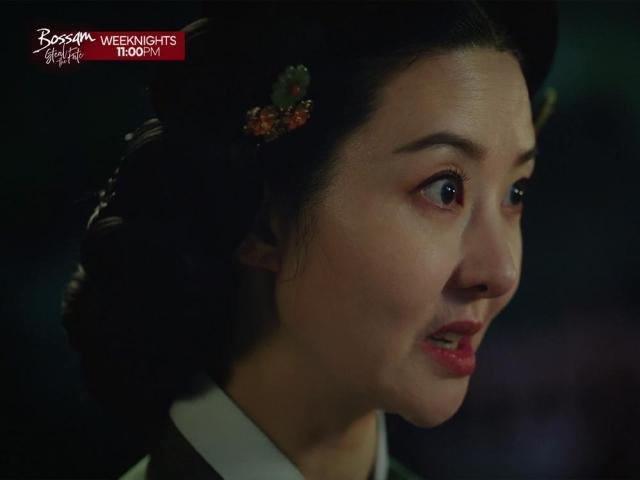 Bossam Steal The Fate, Princess Hwa-in