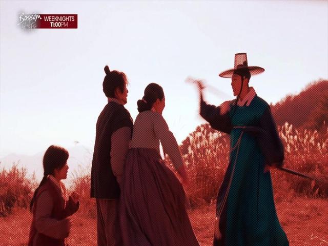 Bossam Steal The Fate, Princess Hwa-in, Ba-woo, Lee Dae-yeob