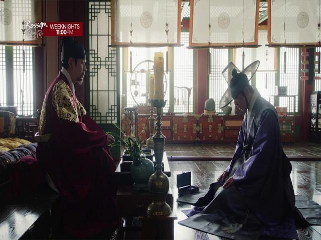Bossam Steal The Fate Emperor and Lee Dae yeob