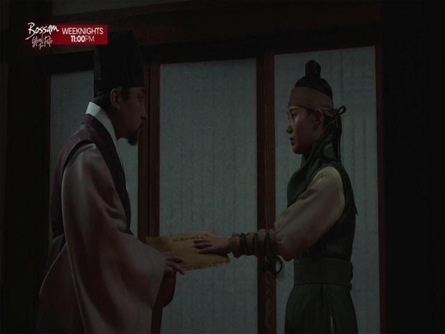 Bossam Steal The Fate, Hwa-in