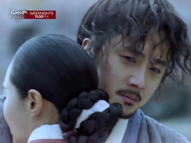 Bossam Steal The Fate, Ba-woo