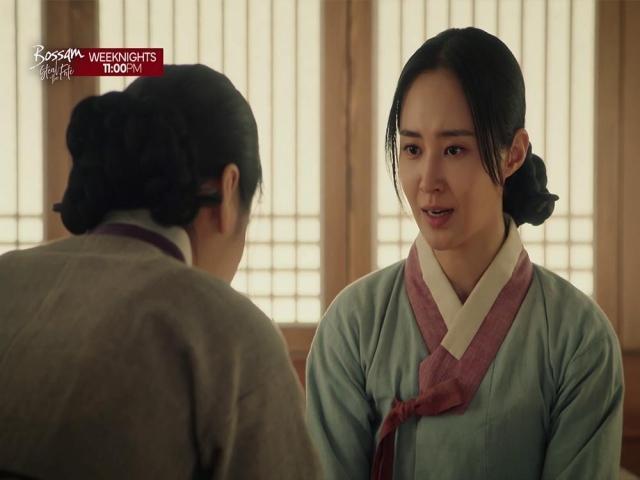 Bossam Steal The Fate, Hwa-in