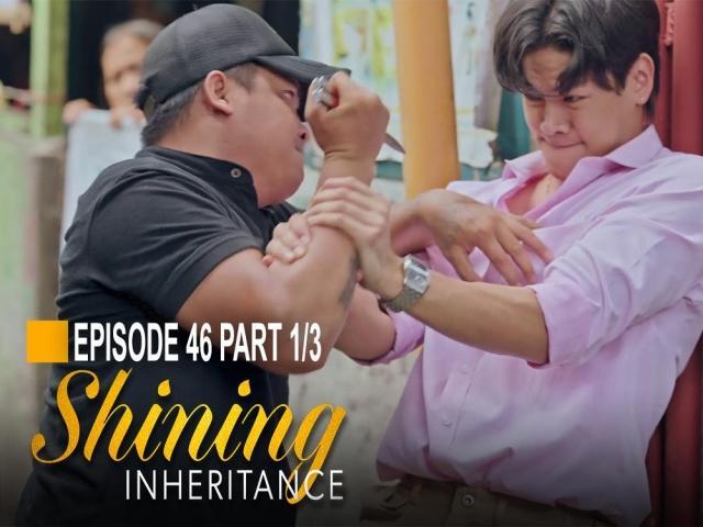Shining Inheritance