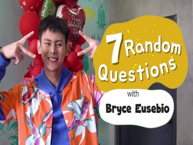 ATM Online Exclusive