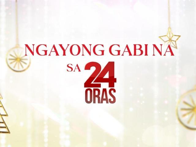 GMA Christmas Station ID 2024 teaser