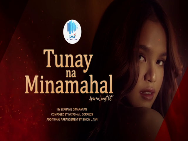 Playlist Lyric Video