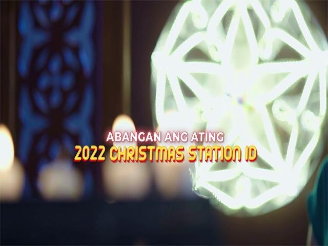 GMA Christmas Station ID