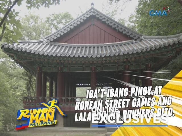 Running Man Philippines